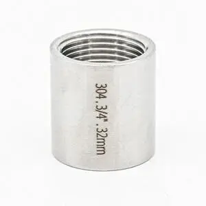 Forged Coupling